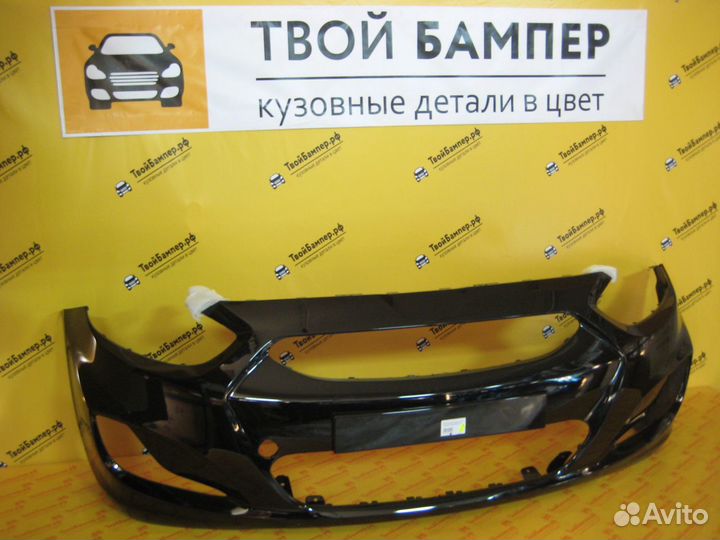 Бампер Hyndai Solaris цвет Черный код краски MZH