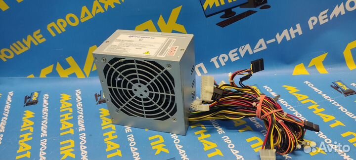 Блок питания FSP 550W 8pin