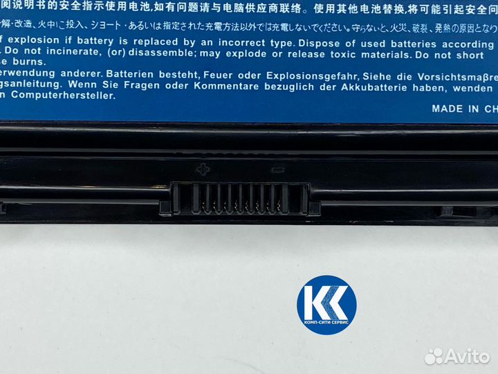 Аккумулятор Acer Aspire 5741 (AS10D31)