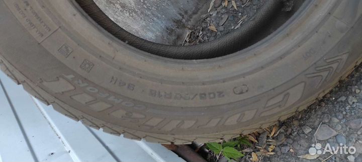 Cordiant Professional DL-2 205/65 R15