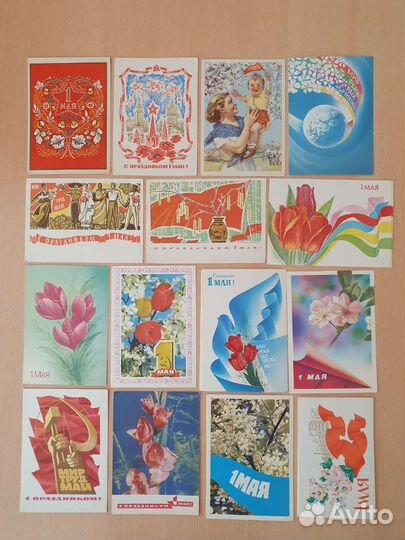 Почтовые открытки СССР