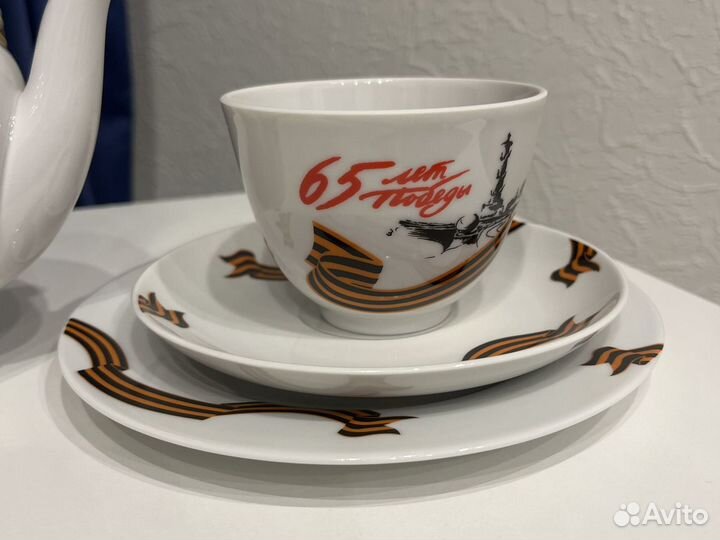 Сервиз чайный лфз