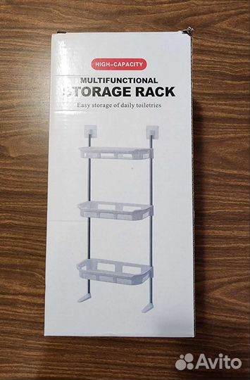 Полка 3х ярусная для ванной,кухни,туалета