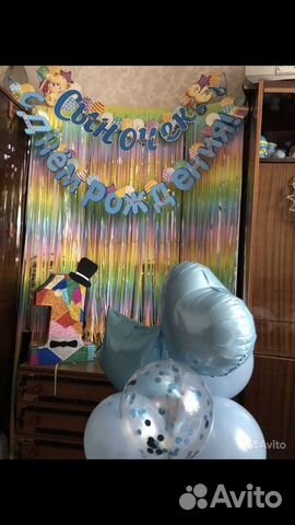 Цифра 1 на годик мальчику