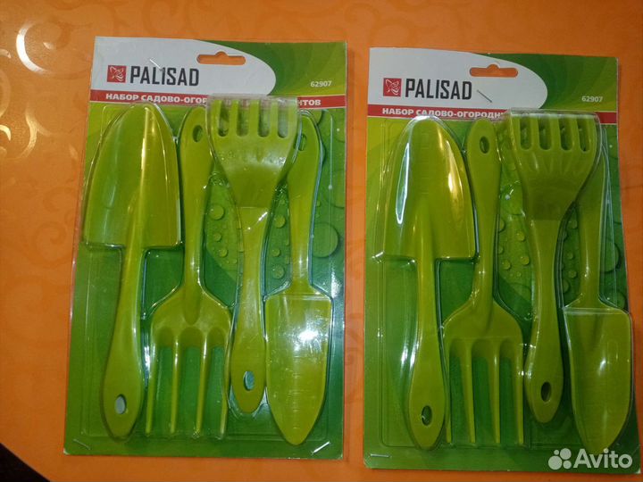Набор садовых инструментов