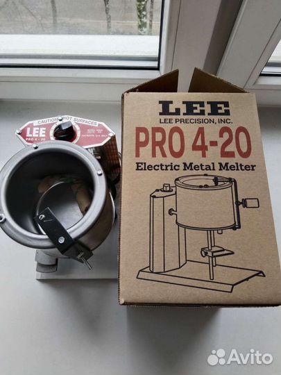Тигель Lee Pro 4 20lb (9кг)