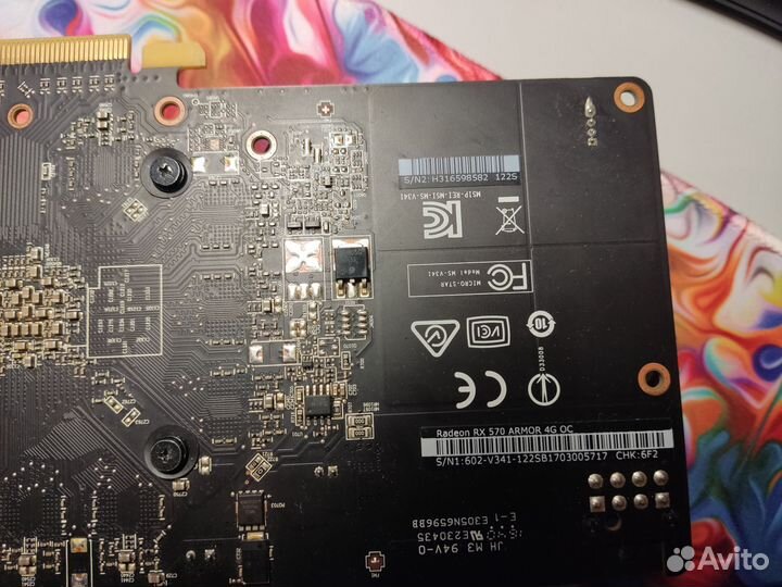 Radeon RX 570 armor 4G OC