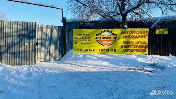 Катушка зажигания Ford Focus 2 1.8-2.0