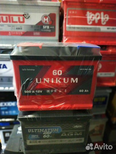 Аккумулятор 60ач