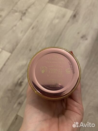 Alexandre J Morning Muscs