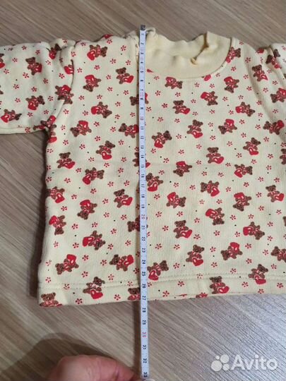 Детские вещи (комплект)