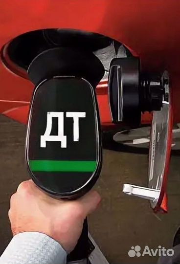 Солярка diesel опт