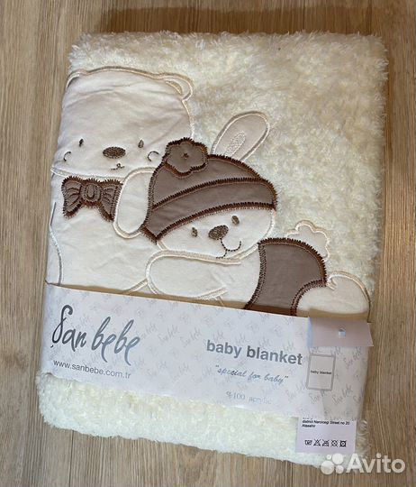 Детское одеяло плед