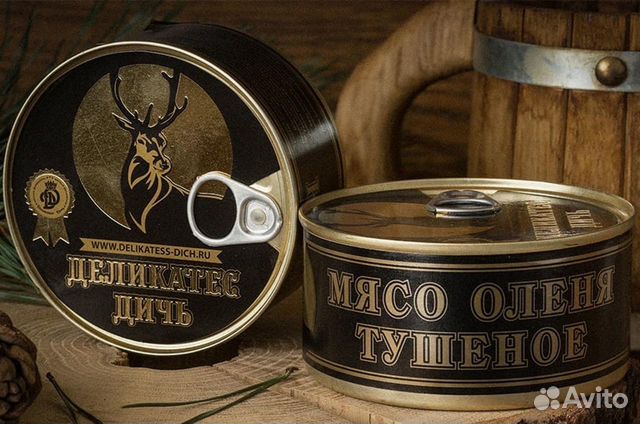 Тушенка из дичи