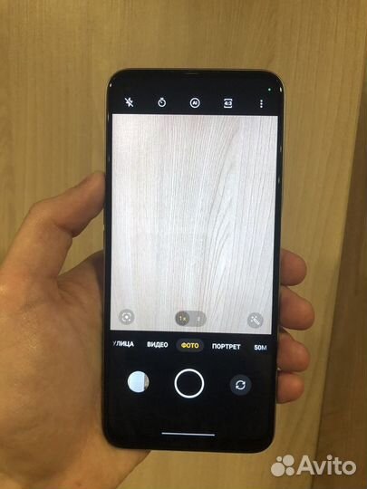 realme 9 5G, 4/128 ГБ