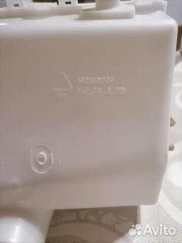 Бункер порошкоприёмника