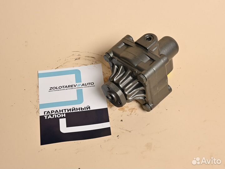 Насос гур alfa romeo 155 (ZF)