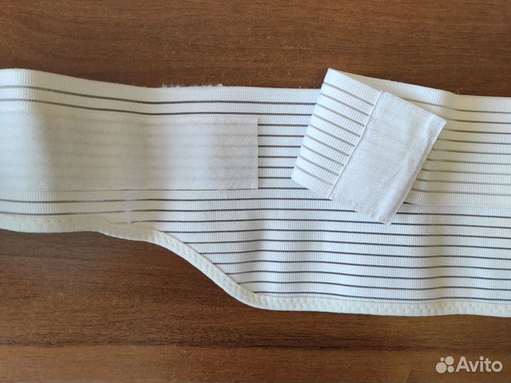 Бандаж для беременных Fosta