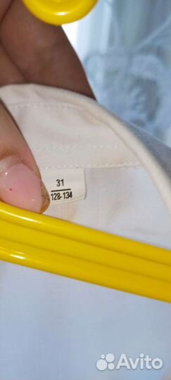 Рубашка белая