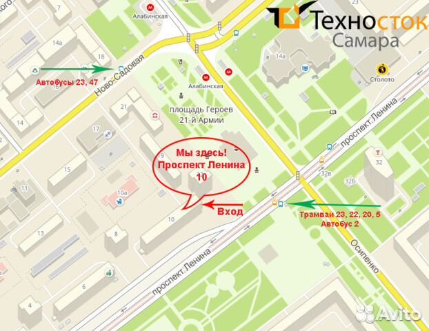 Процессор (Б/У) AMD Athlon 64 3500+ (2.0GHz) sAM2