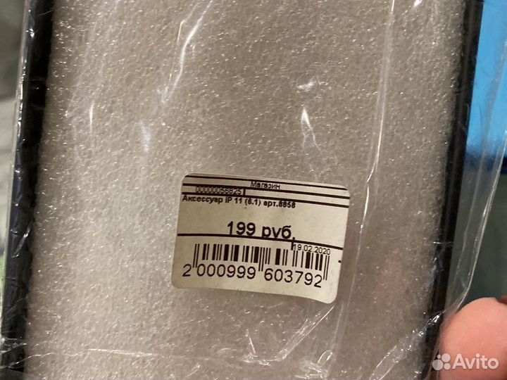 Чехлы для iPhone 11