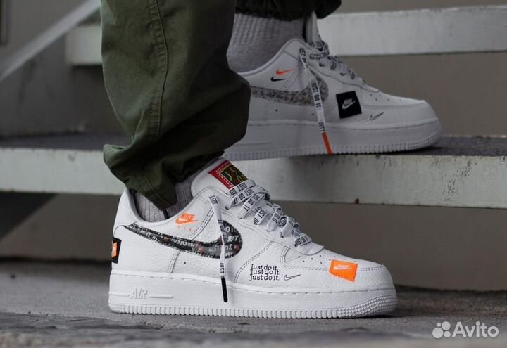 Nike Air Force 1 Just Do It