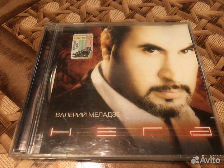 Музыкальные cd диски цена за все