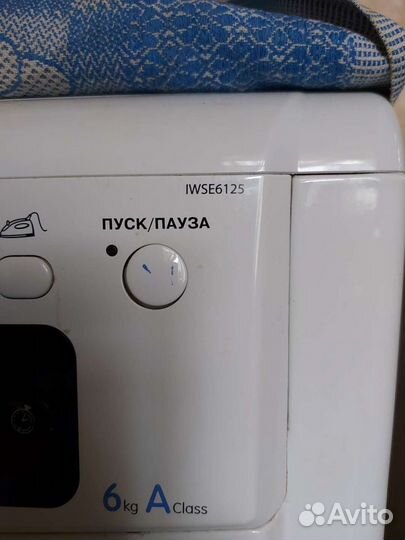 Стиральная машина на запчасти