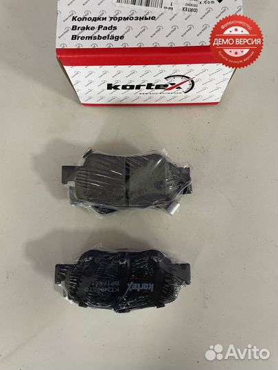 Колодки задние Toyota Corolla E150/180