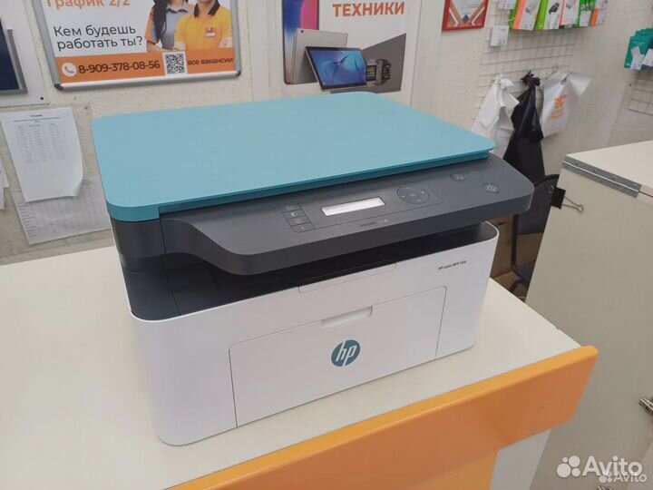 Мфу HP Laser MFP 135a (спр)