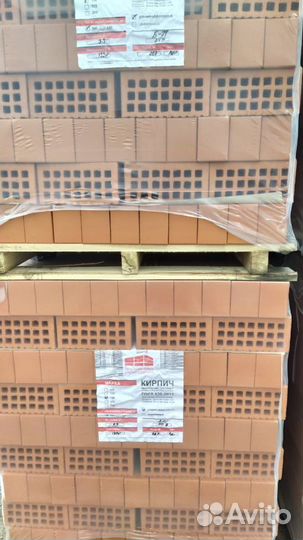 Кирпич Саранский красный облицовочный м-150