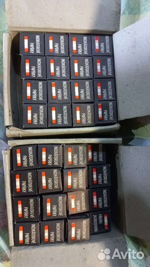 Лакмусовая бумага красная Чехословакия СССР