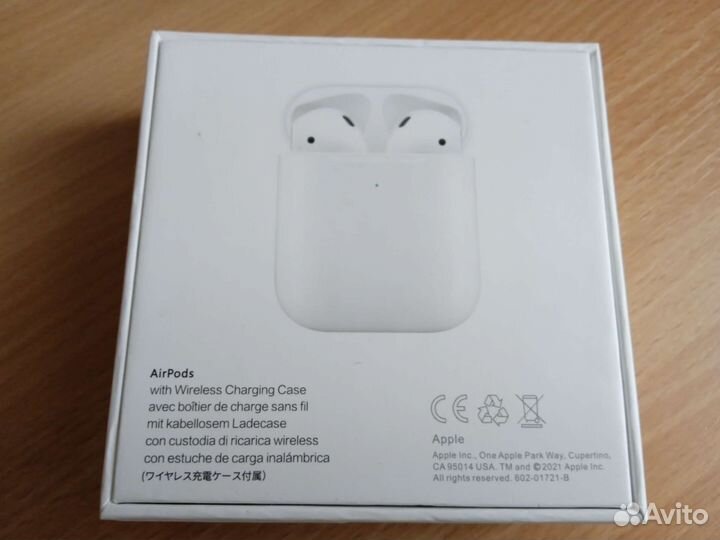 Airpods 2