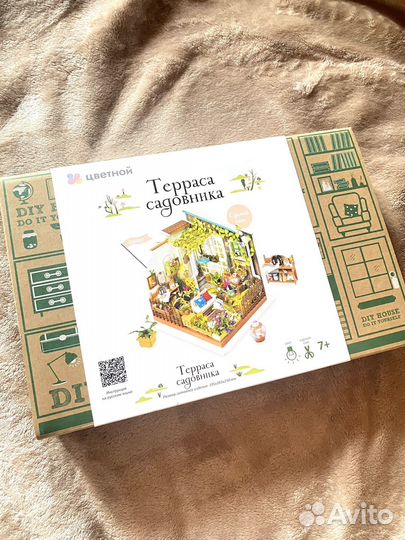 Румбокс новый Терраса садовника