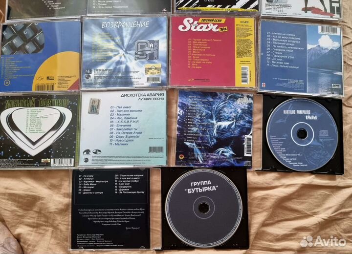 Аудио CD диски музыка