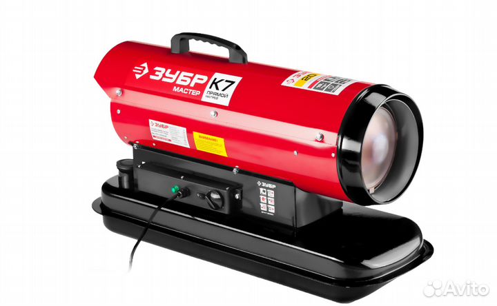 Пушка дизельная прямого нагрева, К7 дп-К7-20000