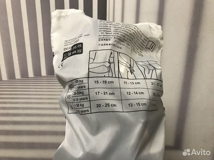 Новая защита для роликов, самоката, велосипеда