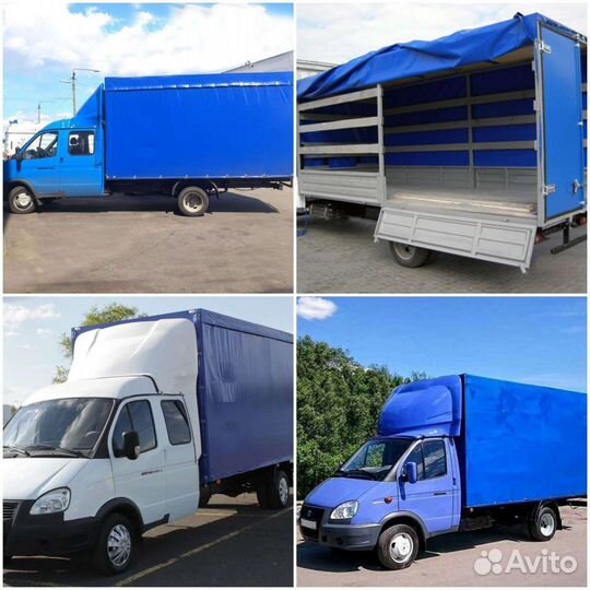 Грузоперевозки Самара-Москва постоянно