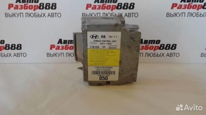 Блок управления AIR BAG Hyundai Solaris G4FC 2015