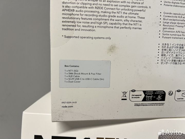 Rode NT1 5th Generation Black / Silver Микрофон