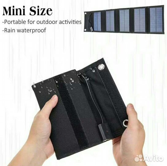 Солнечная панель складная s5