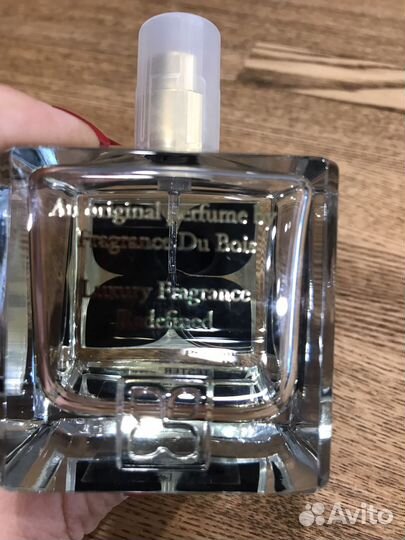 Fragrance du bois Cannabis Intense