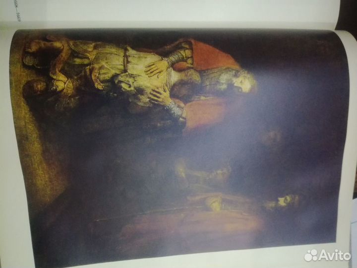 Н.Н.волков цвет В живописи1965