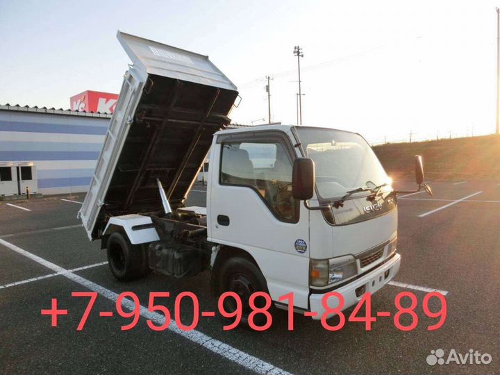 Услуги самосвала до 3 тонн