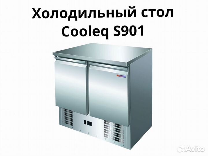 Охлаждаемый стол Cooleq новый