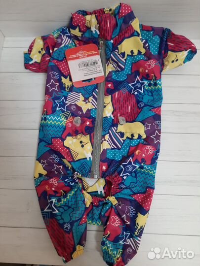 Дождевик для собак на молнии р-р 30