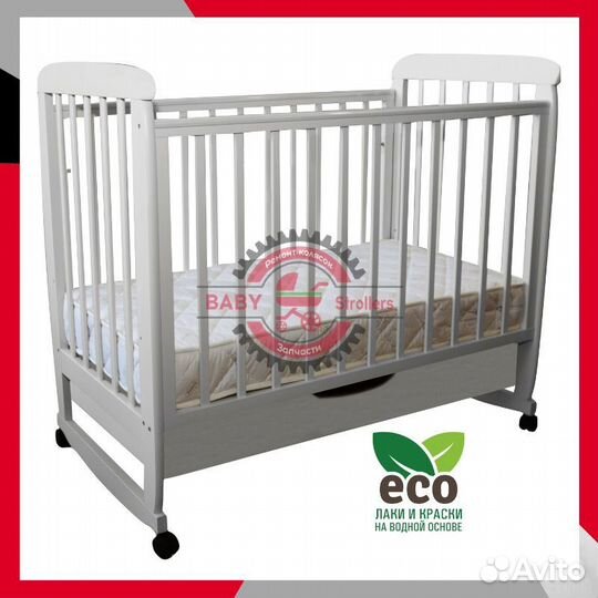 Детская кроватка Соня 03 Classic (колесо-качалка)