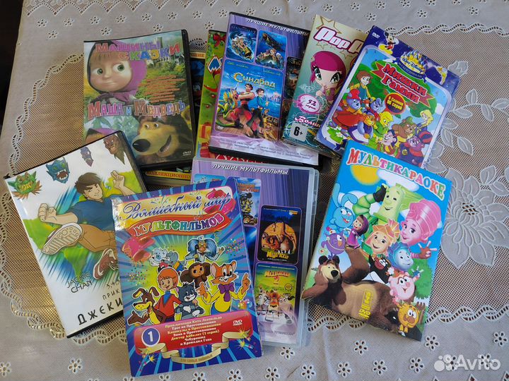 Двд диски мультфильмы