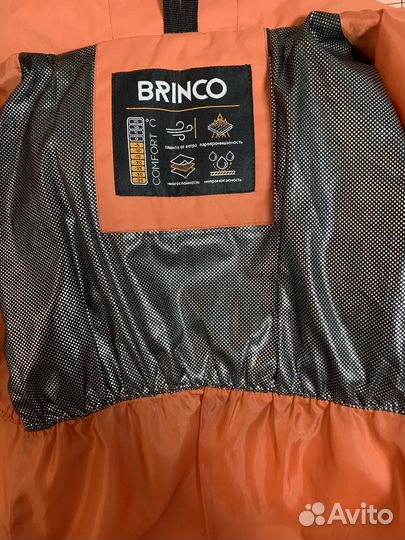 Куртка зимняя детская