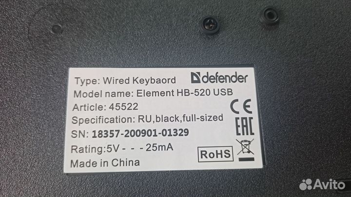 Клавиатура Element USB Defender